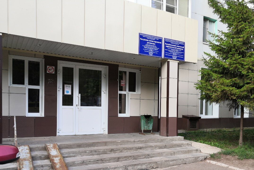 Справки Калининский,Орджоникидзевский р-ны