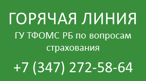 Пусто